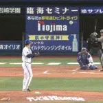 【DeNA対阪神5回戦】阪神・大山、DeNA・竹田から第２号ソロホームラン！！！！！！！！！！！！！！！