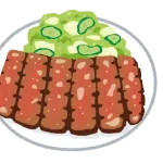 牛タンはうまいのに豚タンってあんま美味くないよな