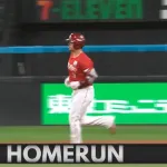 【日本ハム対楽天5回戦】楽天・浅村、日本ハム・田中正義から二試合連発となる第3号勝ち越しソロホームラン！！！！！！！！！！