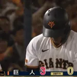 【巨人対中日5回戦】巨人・石塚、2回裏2アウト一三塁からプロ初打点となる2点タイムリースリーベース！！！！！！！！！！！！！！！！
