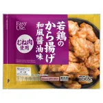 【速報】最強のダイエット冷凍食品、見つかるwwwwww