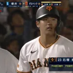 巨人の希望・石塚「もっと叱咤激励して頂いて」 3番スタメン起用に応えるプロ初打点