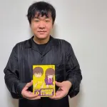 ハイスコアガールズ作者（46）、見た目が若すぎる