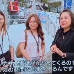 【画像】フィリピーナのリアルがこれwwwwwwwwww