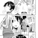 【悲報】女子さん「告白ありがとう…あたし処女じゃないけどそれでも大丈夫かな?」wwwwwwwwww