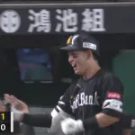 栗原陵矢の先制ソロホームラン！！めっちゃ伸びるｗｗｗｗ