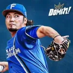 【予告先発】伊藤大海｜4月24日 オリックス戦｜18:00開始