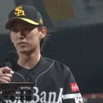 ホークス大津亮介がまた連敗阻止！！今季3勝目でチームトップ