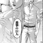 マジで震えた「タイトル回収」あげてけｗｗｗｗｗｗｗｗｗｗ