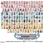 【朗報】童貞が必ず166番でシコっちゃう画像ｗｗｗｗｗｗｗｗｗｗ