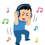 陰キャの音楽＝テンポ早いイメージあるんやけど