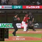 【日本ハム対楽天6回戦】楽天、6回表1アウト二塁から黒川のタイムリーで勝ち越し！黒川は今日3打数3安打猛打賞！！！！！！！！！！！！！