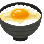 TKGって今や高級料理と化したよな