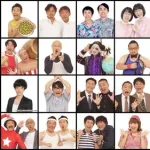 【悲報】「お笑い」が昔ほど流行らなくなった理由、ガチでヤバすぎる・・・・・・・・・