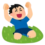 最近あったほんのり嬉しい事教えて