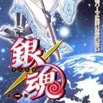 【困惑】ギャグ漫画家さん、なぜかシリアス展開をぶち込んでしまうｗｗｗｗｗｗｗｗｗｗ