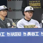 阪神タイガースの連覇、思ってたより簡単じゃなさそう