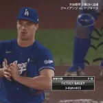 ドジャースの中継ぎ、炎上…