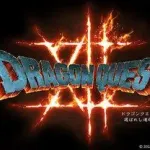 【悲報】ドラクエ12さん、前作から9年経つのに未だゲーム画面1つも出てこないｗｗｗｗｗｗｗｗｗｗ