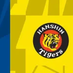 昨日の阪神vs横浜、阪神に有利な判定が続いていた