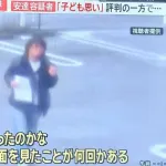 【悲報】安達優季くん37歳、職場の食堂で人に隠れて椅子を蹴飛ばすところを目撃されていた………