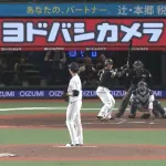 近藤健介の先制タイムリーｷﾀ━━━━(ﾟ∀ﾟ)━━━━!!