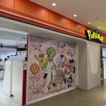 【悲報】ポケセン刺殺犯の母親さん「事件当日は一緒にモーニングを食べに…どこでスイッチが入ってしまったのか」・・・・・・・・・