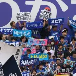 【悲報】中日ドラゴンズさん、バンテリンドームで盛り塩してしまう