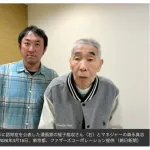 【悲報】蛭子能収さん、変わり果てた姿がガチでヤバすぎる・・・・・・・・・