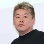 【悲報】ホリエモンブチギレ。「俺身長173あるのに、wiki見たら168のチビにされてた。嫌がらせすんな」