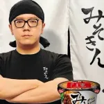 【悲報】ヒカキンさん、麦茶のイベントに1万人集結「本当に救われました」ｗｗｗｗｗｗｗｗｗｗ
