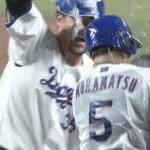 中日、連敗止める劇的逆転サヨナラスリーランホームラン！！！ これは中毒になりますわｗｗｗｗ