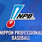 本塁打急増の「飛ぶ統一球」に新事実　NPBが秘密裏に反発係数の操作を依頼していた(鬼筆のスポ魂)