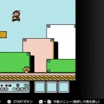 マリオの最高傑作ってどれなの！？
