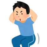 今から筋トレする