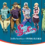 【急募】ジョジョ7部見たいと思ってるんやが1部から見たほうがええんか？誰か教えてくれ