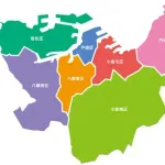 【悲報】北九州で住みたいところｗｗｗｗｗｗｗｗｗｗ
