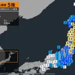 【悲報】この前の地震、3.11以降の15年で6回しかない規模の大地震だった……
