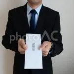 【悲報】企業さん「退職代行？シカトで」30%「利用歴ある奴はマイナス評価な」75%ｗｗｗｗｗｗｗｗｗｗ