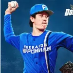 【予告先発】北山亘基｜4月25日 オリックス戦｜14:00開始