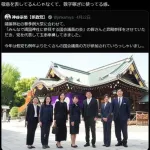 【悲報】ひろゆきさん、参政党の神谷さんとレスバした結果wwwwwwwwww