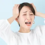 当然やが木浪へのヘイトがすごいことなっとんな