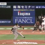 DeNA・牧、負傷交代・・・