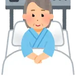 入院中差し入れされたら嬉しいもんって何なん
