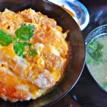 カツ丼に入っている葉っぱの意味ｗｗｗｗｗｗｗｗｗｗｗｗｗｗｗｗｗｗｗｗｗ
