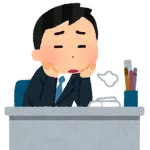 高卒でもできる仕事なのに本気にやる意味がわからん