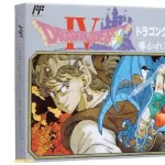 【朗報】ドラクエ4の導かれし者たち、ガチで隙が無さすぎるｗｗｗｗｗｗｗｗｗｗ
