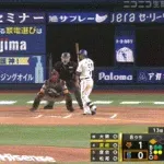 【DeNA対巨人4回戦】DeNA、8回裏1アウト三塁から宮﨑のショートゴロの間に三塁ランナーが生還し同点に追いつく！！！！！！！！！！！！