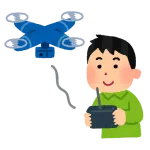 ドローン免許2級って何ができるんや？