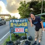 【悲報】ひろゆきさん、参政党の神谷さんに完膚なきまでに論破されてしまうｗｗｗｗｗｗｗｗｗｗ